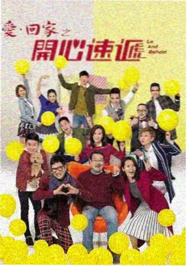 英伦庄园 - 88影视网的电视剧大全